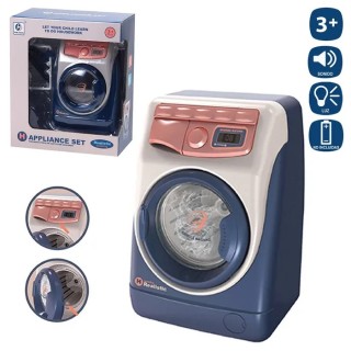 Lavadora Eléctrica Infantil 14x8x9,5 cm | Juguete de Hogar