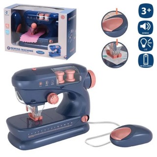 Máquina de Coser Eléctrica Infantil 20x8,5x15,5 cm | Juguete de Hogar Máquina de Coser Eléctrica Infantil 20x8,5x15,5 cm | Juguete de Hogar