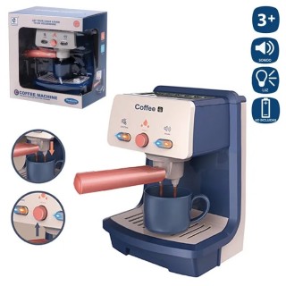 Cafetera Exprés Eléctrica Infantil 18x11,5x13 cm | Juguete de Cocina
