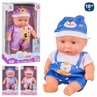 Muñeca Bebé 21 cm con Pijama | Juguete Infantil