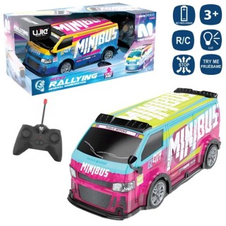 Camión Rally R/C 7F con Luz Interna 21x8x8 cm 2 Colores | Juguete Vehículo Camión Rally R/C 7F con Luz Interna 21x8x8 cm 2 Colores | Juguete Vehículo