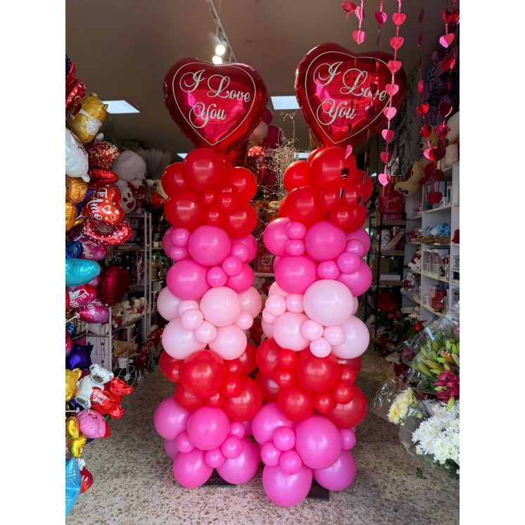 Pack 2 Columnas Orgánicas Love con Globo de Enamorados | San Valentín